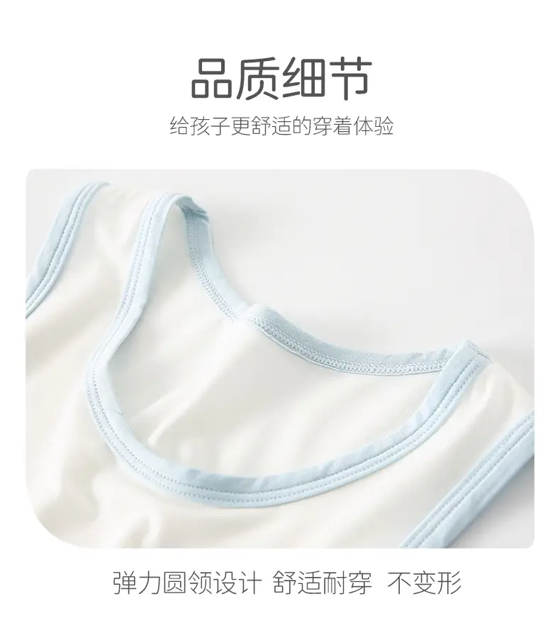 Children's Cartoon Vest Pajamas Suit Boys Modal Sleeveless T-Shirt Shorts Summer — feature 10