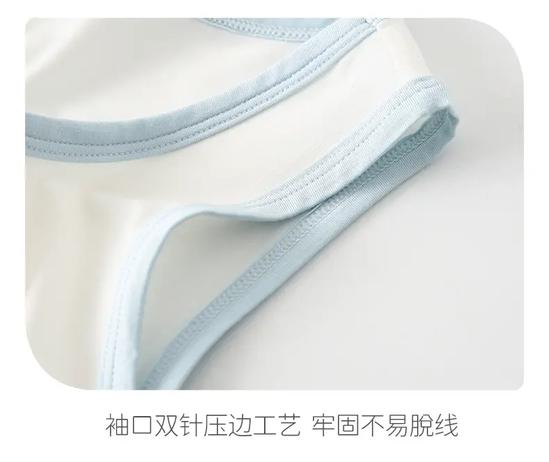 Children's Cartoon Vest Pajamas Suit Boys Modal Sleeveless T-Shirt Shorts Summer — feature 11
