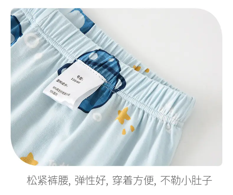 Children's Cartoon Vest Pajamas Suit Boys Modal Sleeveless T-Shirt Shorts Summer — feature 12