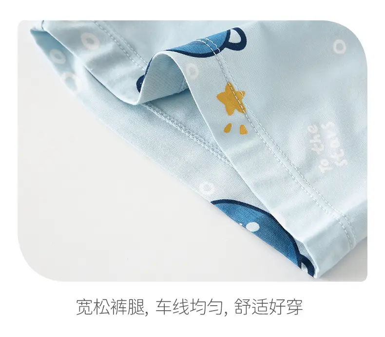 Children's Cartoon Vest Pajamas Suit Boys Modal Sleeveless T-Shirt Shorts Summer — feature 13