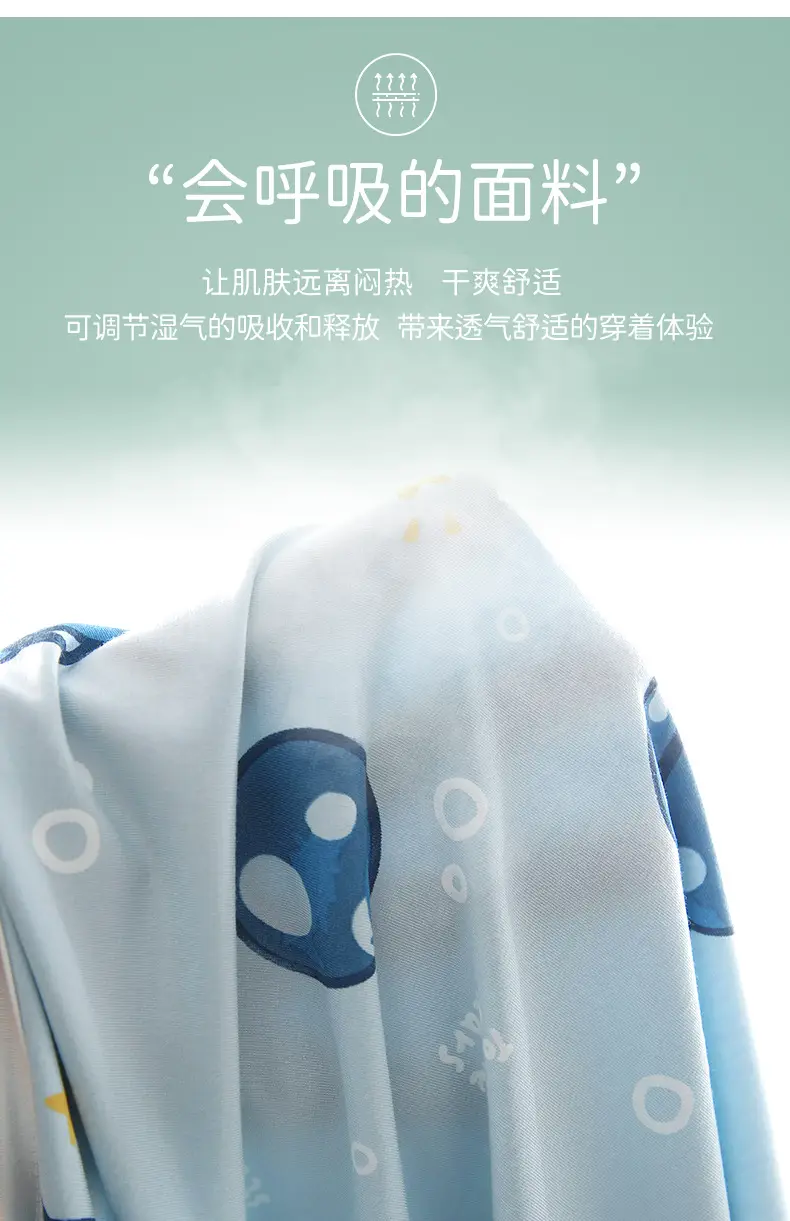 Children's Cartoon Vest Pajamas Suit Boys Modal Sleeveless T-Shirt Shorts Summer — feature 4