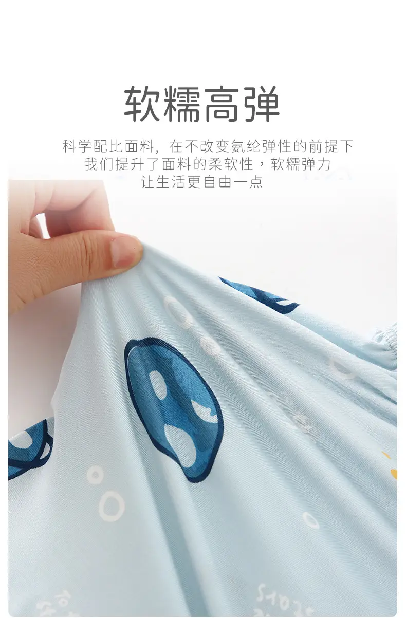 Children's Cartoon Vest Pajamas Suit Boys Modal Sleeveless T-Shirt Shorts Summer — feature 6