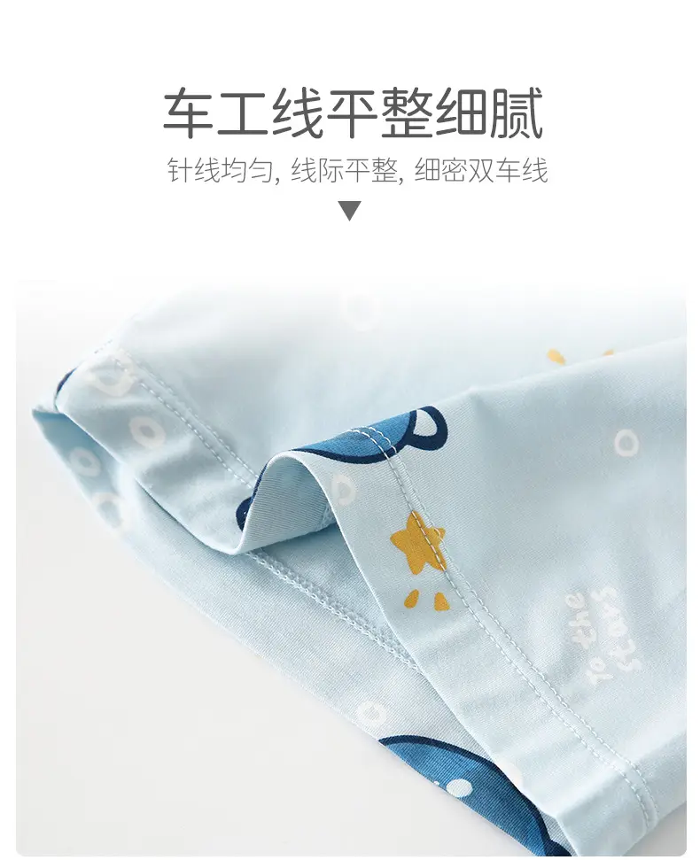 Children's Cartoon Vest Pajamas Suit Boys Modal Sleeveless T-Shirt Shorts Summer — feature 7