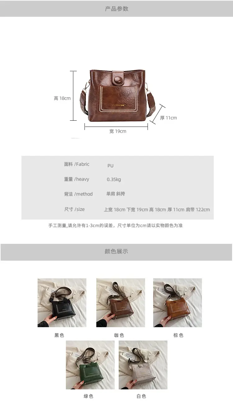 Green Retro Crossbody Bag for Women — feature 4