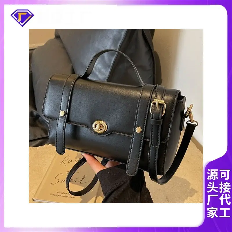 Women's Beige Shoulder Messenger Bag Spring Summer - Image 5