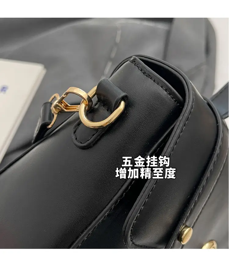 Women's Beige Shoulder Messenger Bag Spring Summer — feature 7