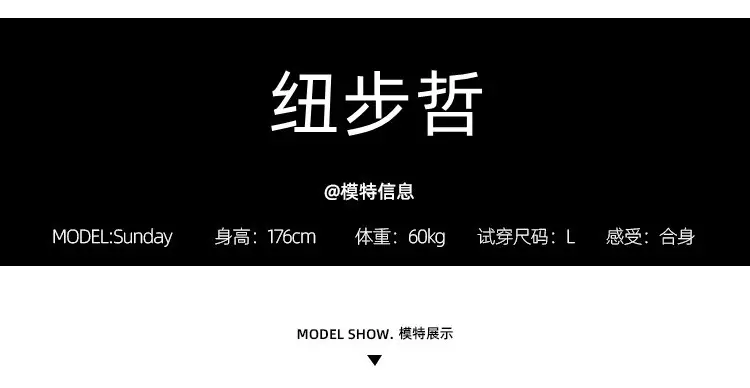 Men Grey Slim Fit Jeans Spring Autumn — feature 2