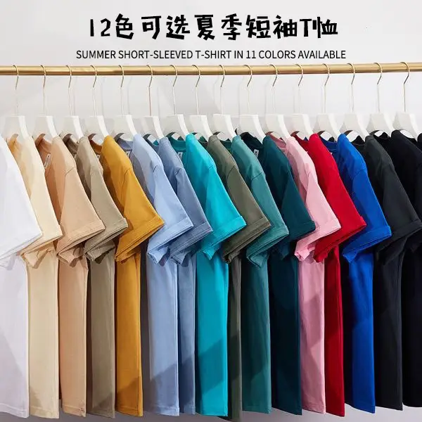 Men Yellow Slim Fit T-Shirt 2026 Summer - Image 13
