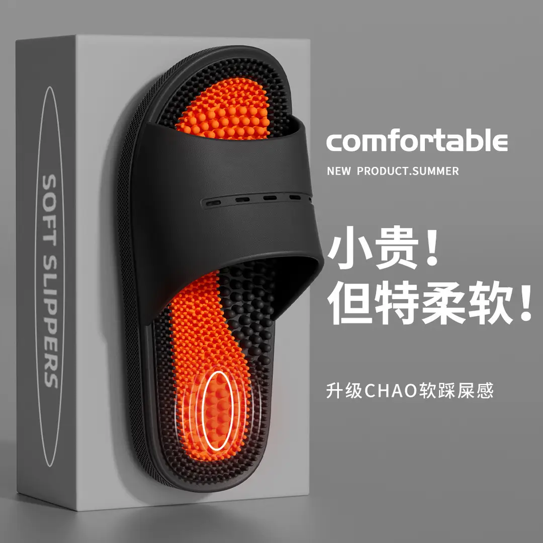 Lidani Massage Slippers for Men Indoor Home Use 2026 New Non-Slip Bathroom Shower Slippers for Men Home Use - Image 2
