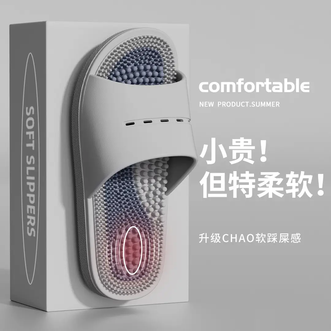 Lidani Massage Slippers for Men Indoor Home Use 2026 New Non-Slip Bathroom Shower Slippers for Men Home Use - Image 3