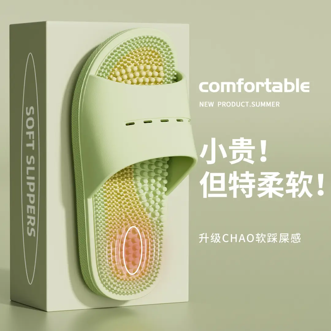 Lidani Massage Slippers for Men Indoor Home Use 2026 New Non-Slip Bathroom Shower Slippers for Men Home Use - Image 4