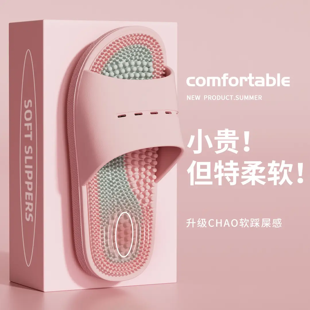 Lidani Massage Slippers for Men Indoor Home Use 2026 New Non-Slip Bathroom Shower Slippers for Men Home Use - Image 5