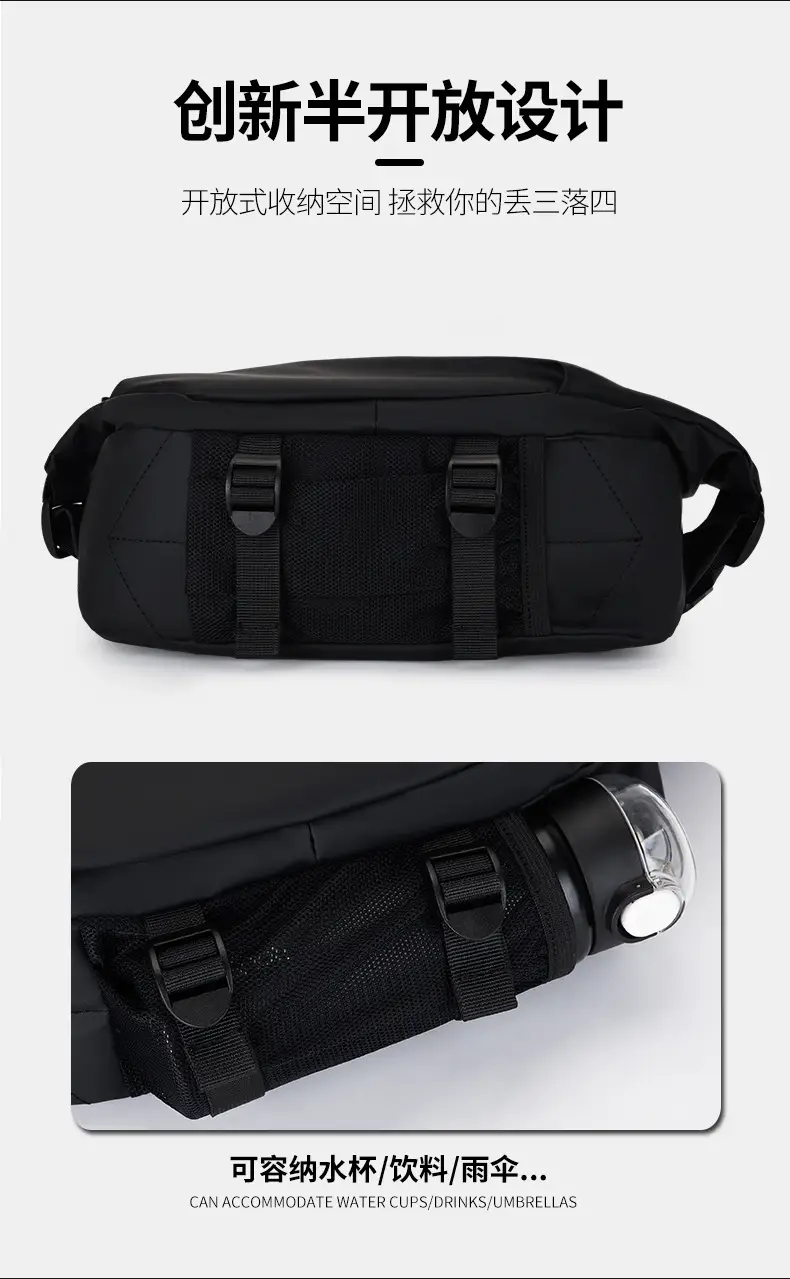Men's Black Crossbody Shoulder Bag Casual Messenger — feature 10