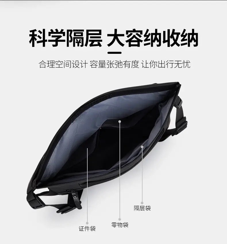 Men's Black Crossbody Shoulder Bag Casual Messenger — feature 12