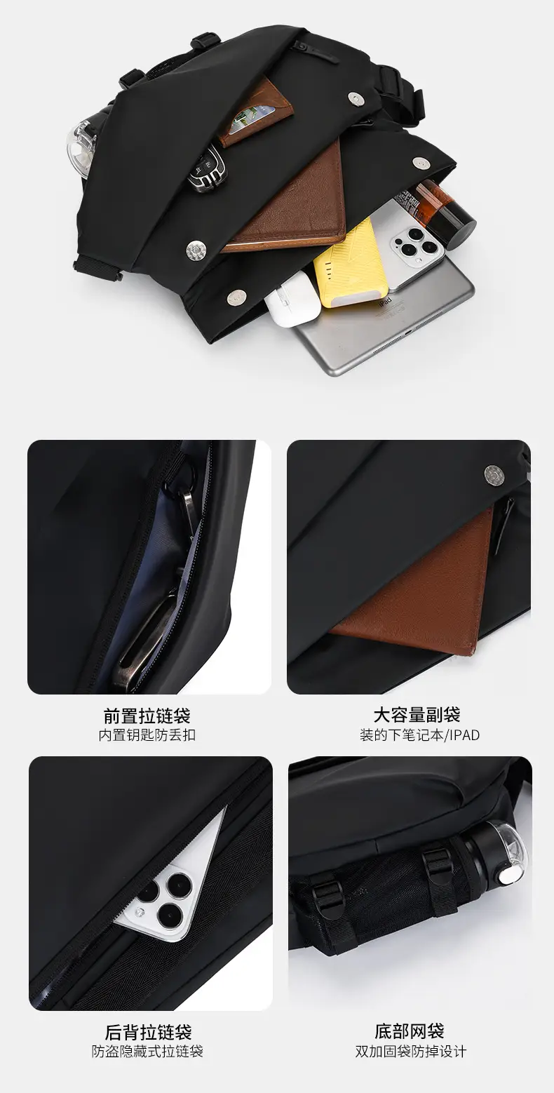 Men's Black Crossbody Shoulder Bag Casual Messenger — feature 13