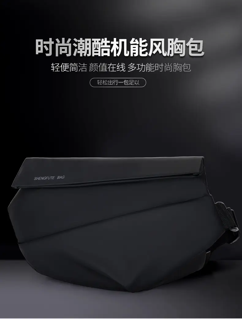 Men's Black Crossbody Shoulder Bag Casual Messenger — feature 2