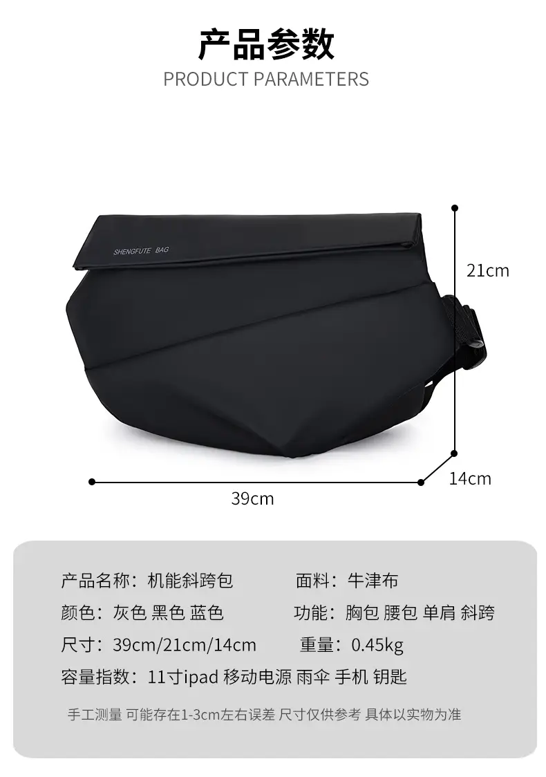 Men's Black Crossbody Shoulder Bag Casual Messenger — feature 4