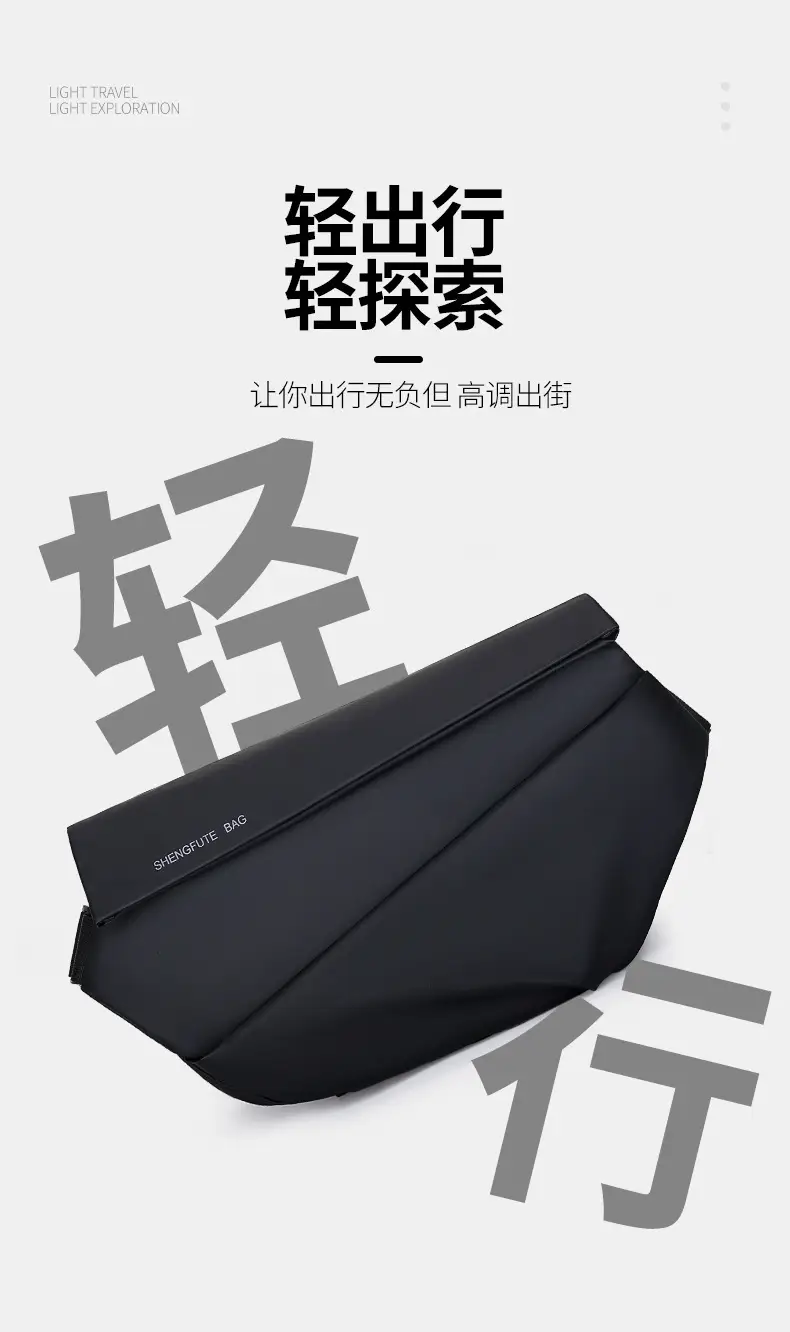 Men's Black Crossbody Shoulder Bag Casual Messenger — feature 5