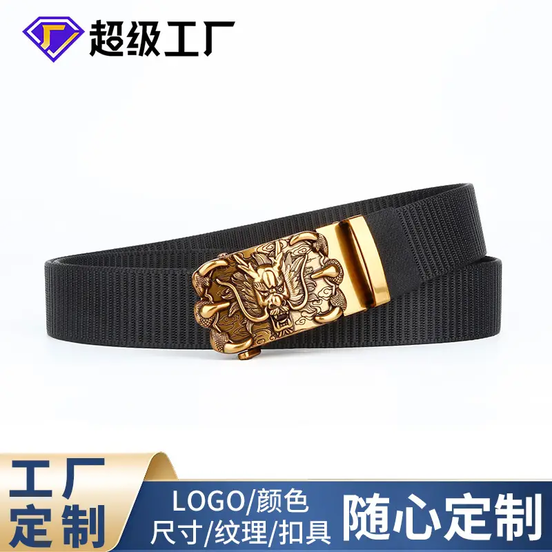 Blue Dragon Buckle Belt for Men - Image 10