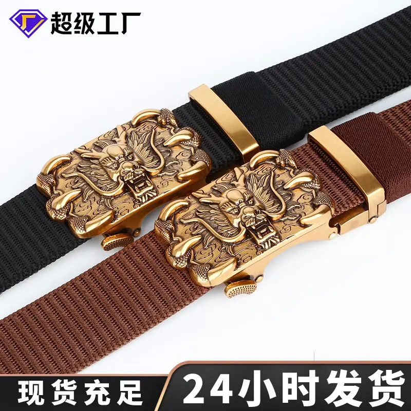 Blue Dragon Buckle Belt for Men - Image 11