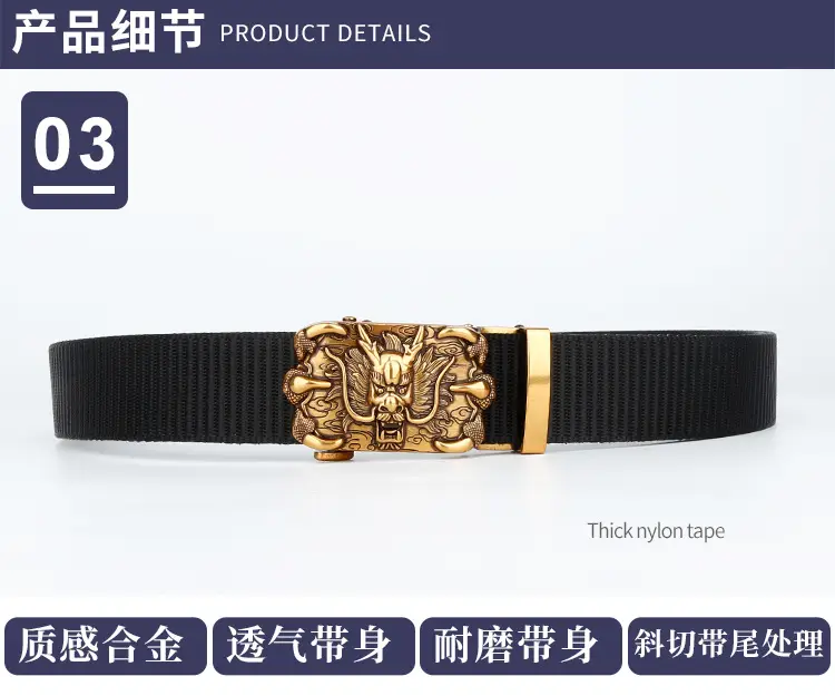 Blue Dragon Buckle Belt for Men — feature 10
