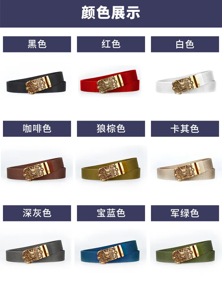 Blue Dragon Buckle Belt for Men — feature 12