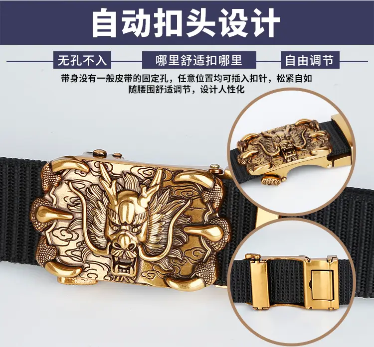 Blue Dragon Buckle Belt for Men — feature 6