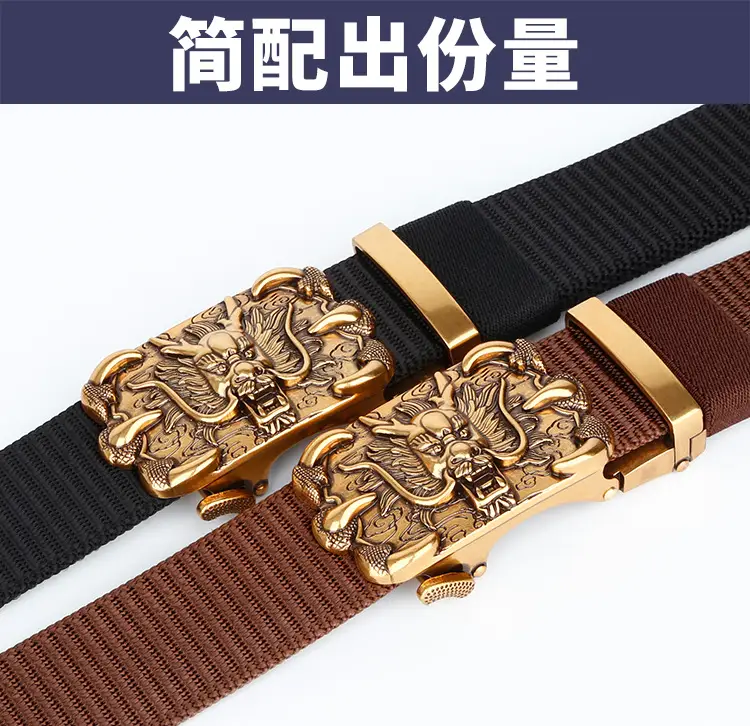 Blue Dragon Buckle Belt for Men — feature 7