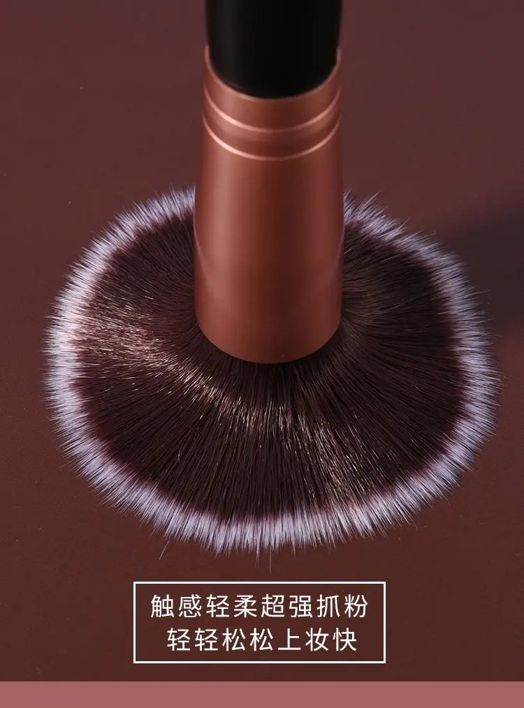 Cangzhou 7-Piece Makeup Brush Set for Foundation & Blending — feature 2