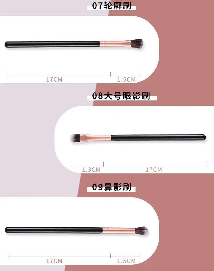 Cangzhou 7-Piece Makeup Brush Set for Foundation & Blending — feature 5