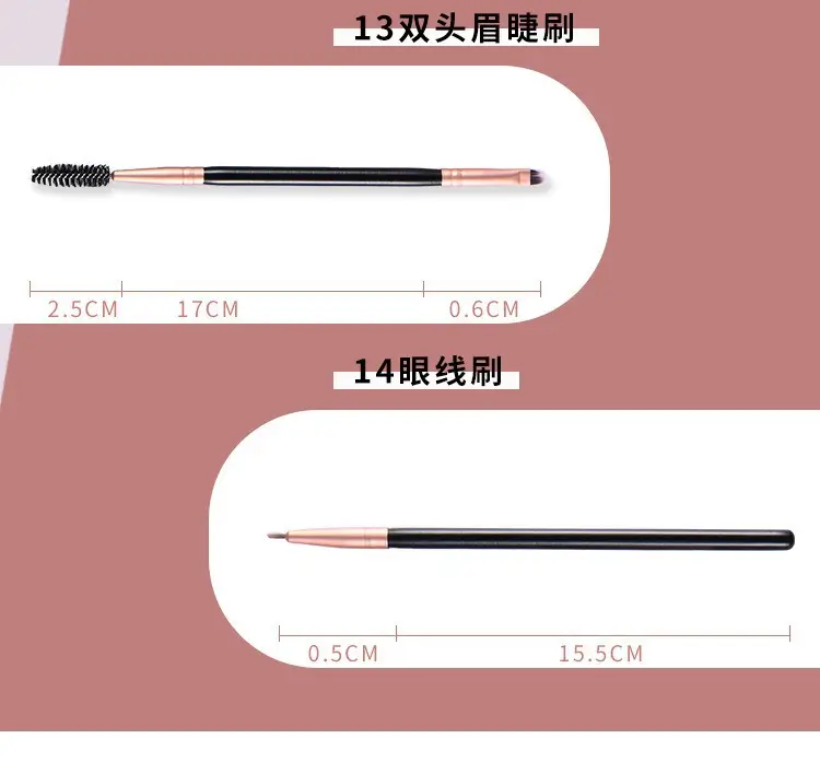 Cangzhou 7-Piece Makeup Brush Set for Foundation & Blending — feature 7