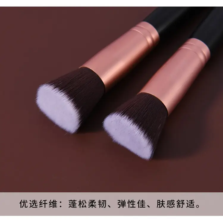 Cangzhou 7-Piece Makeup Brush Set for Foundation & Blending — feature 8