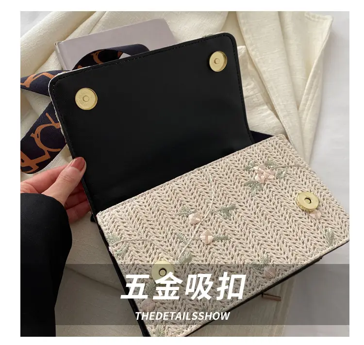 Elegant Khaki Crossbody Bag with Leopard Strap for Women — feature 3