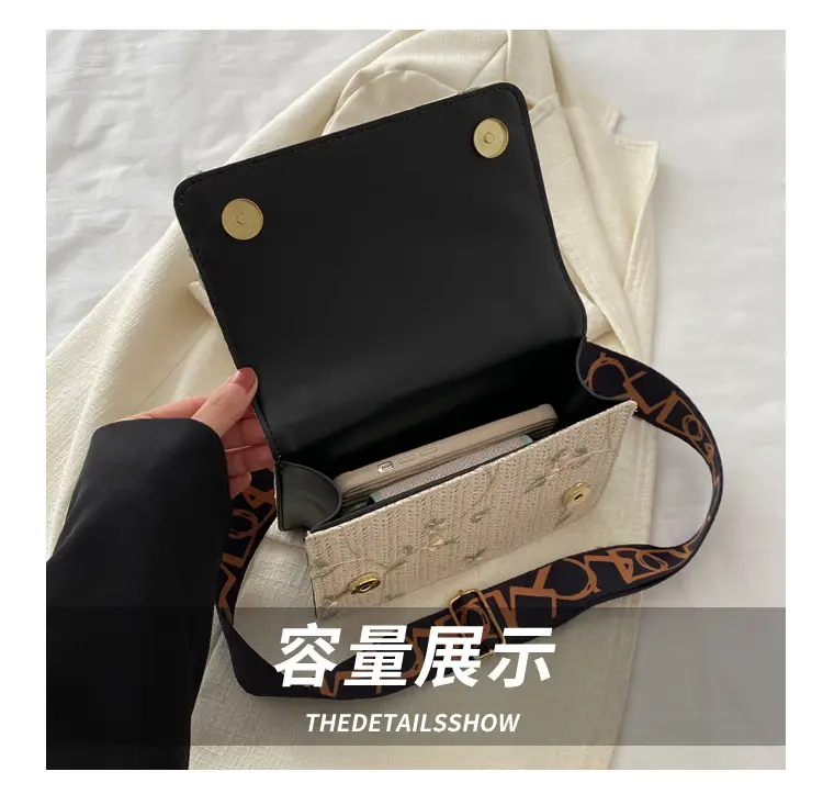 Elegant Khaki Crossbody Bag with Leopard Strap for Women — feature 6