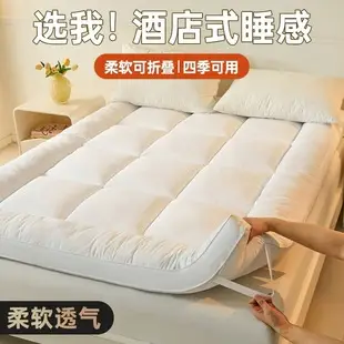 Single Bed Sheet for Summer, Class a Solid Color Washed Cotton, Suitable for Student Dormitory, Single or Double Bed, Wholesale Cotton Single Bed Sheet — feature 5