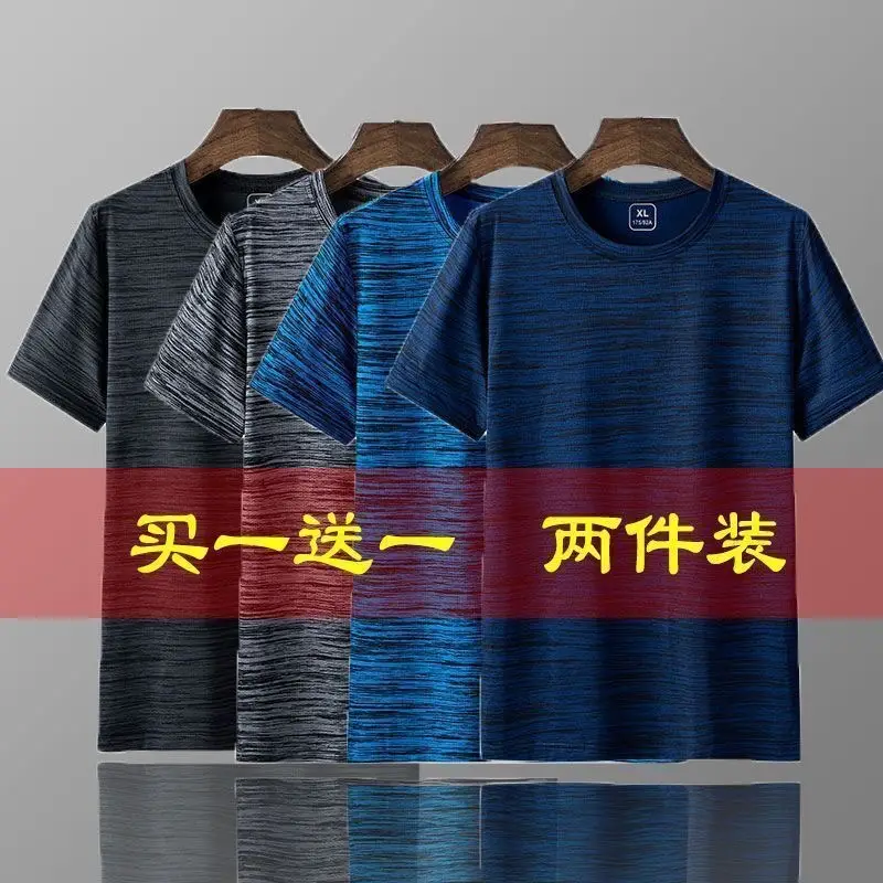 Men Ice Silk Mesh T-Shirt Dark Gray - Image 29