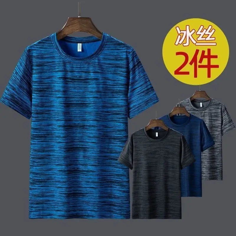 Men Ice Silk Mesh T-Shirt Dark Gray - Image 31