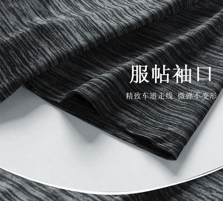 Men Ice Silk Mesh T-Shirt Dark Gray — feature 15