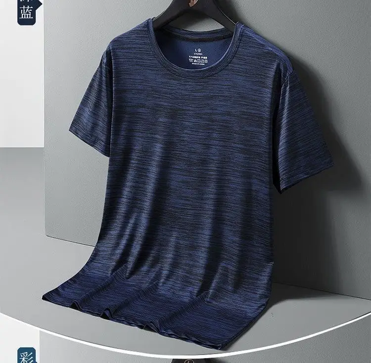 Men Ice Silk Mesh T-Shirt Dark Gray — feature 7