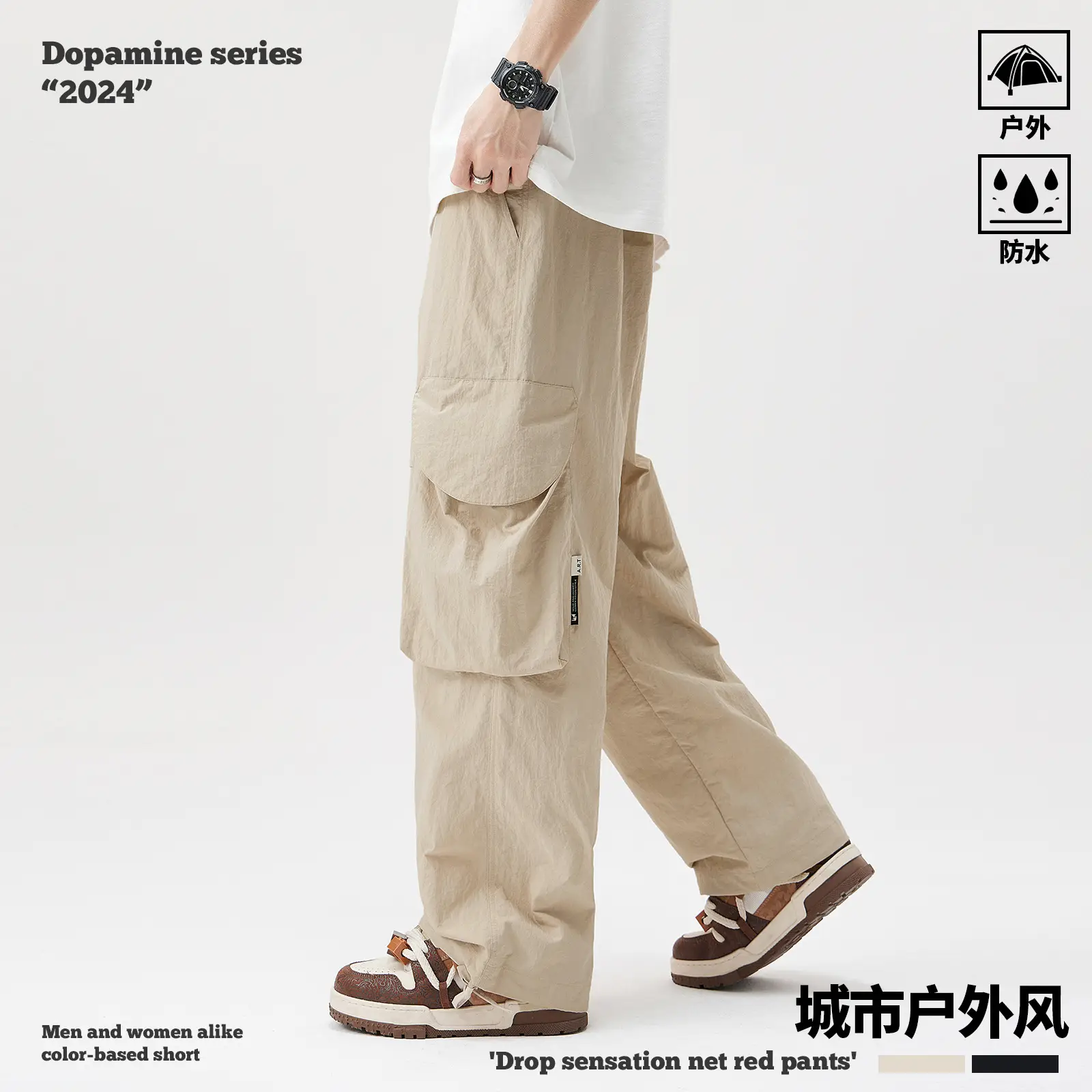 Men Waterproof Paratrooper Pants Dopamine Series 2024 Beige - Image 4