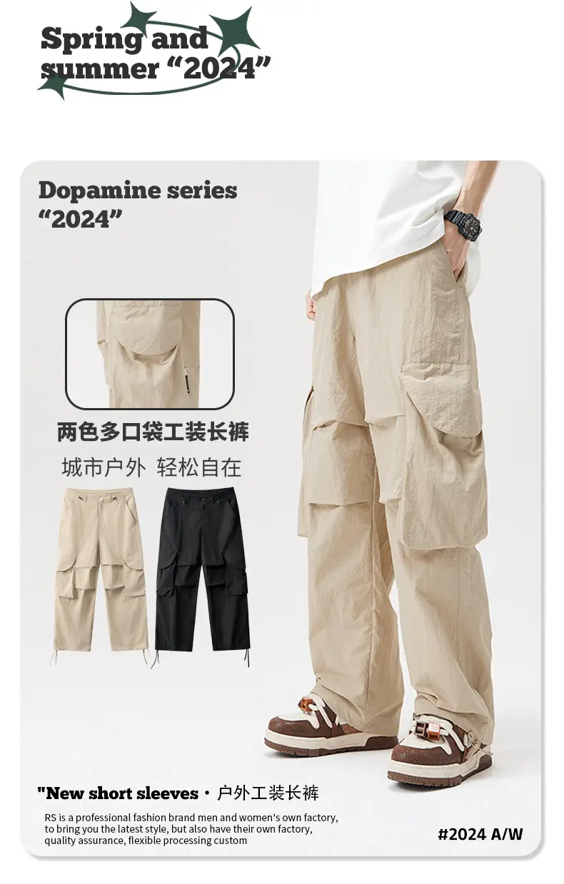 Men Waterproof Paratrooper Pants Dopamine Series 2024 Beige — feature 2