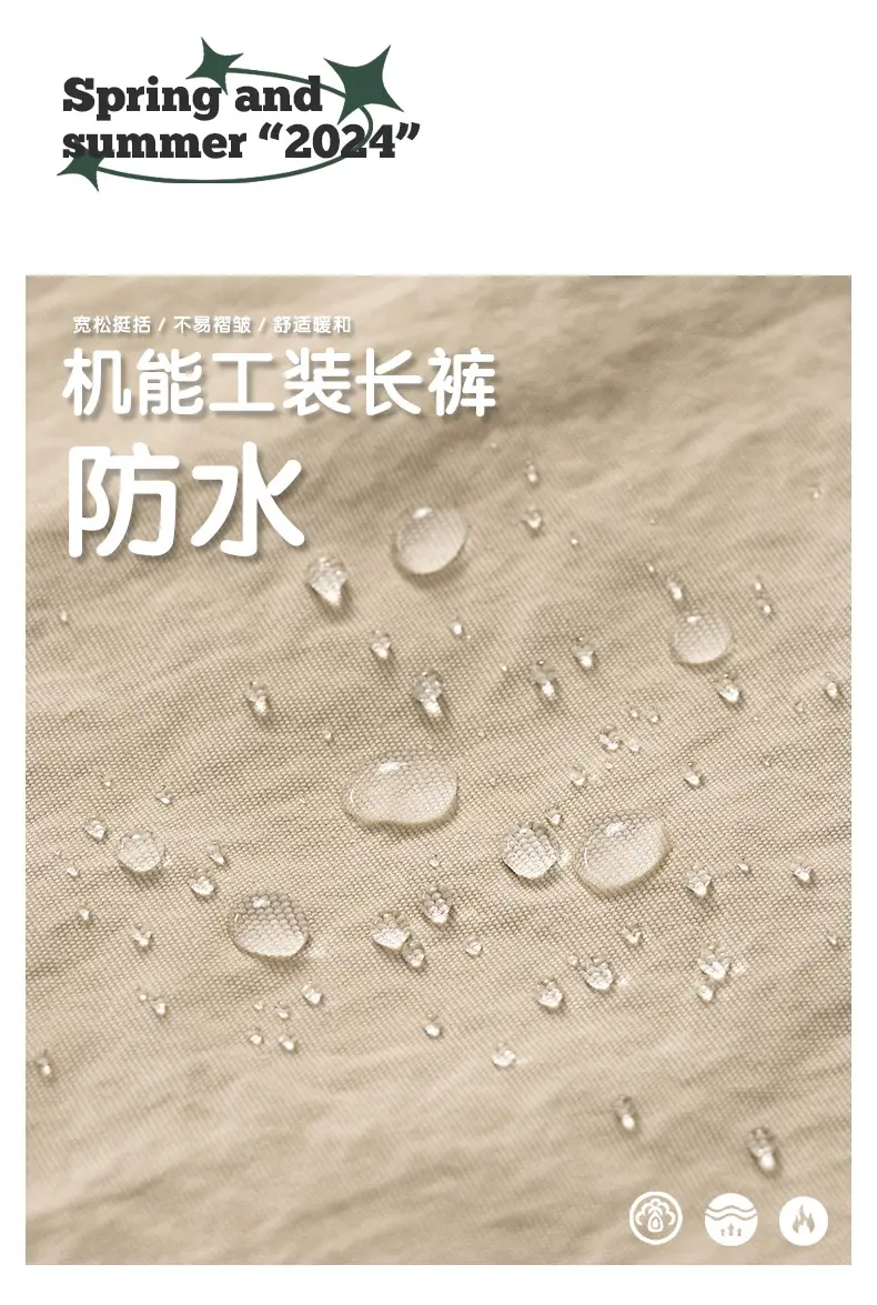 Men Waterproof Paratrooper Pants Dopamine Series 2024 Beige — feature 3
