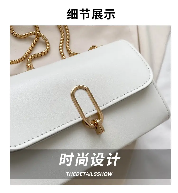 White Chain Shoulder Bag for Women 2024 — feature 3