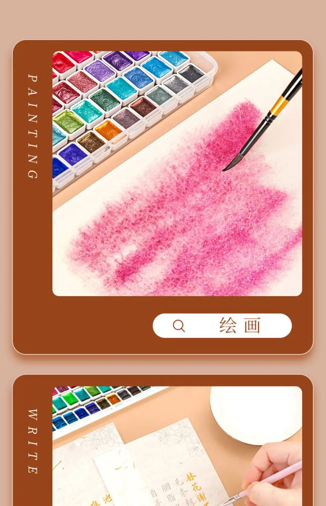 Pearl watercolor paint 20 colors Dunhuang golden art painting manicure special ancient style thangka sub-package solid watercolor — feature 10