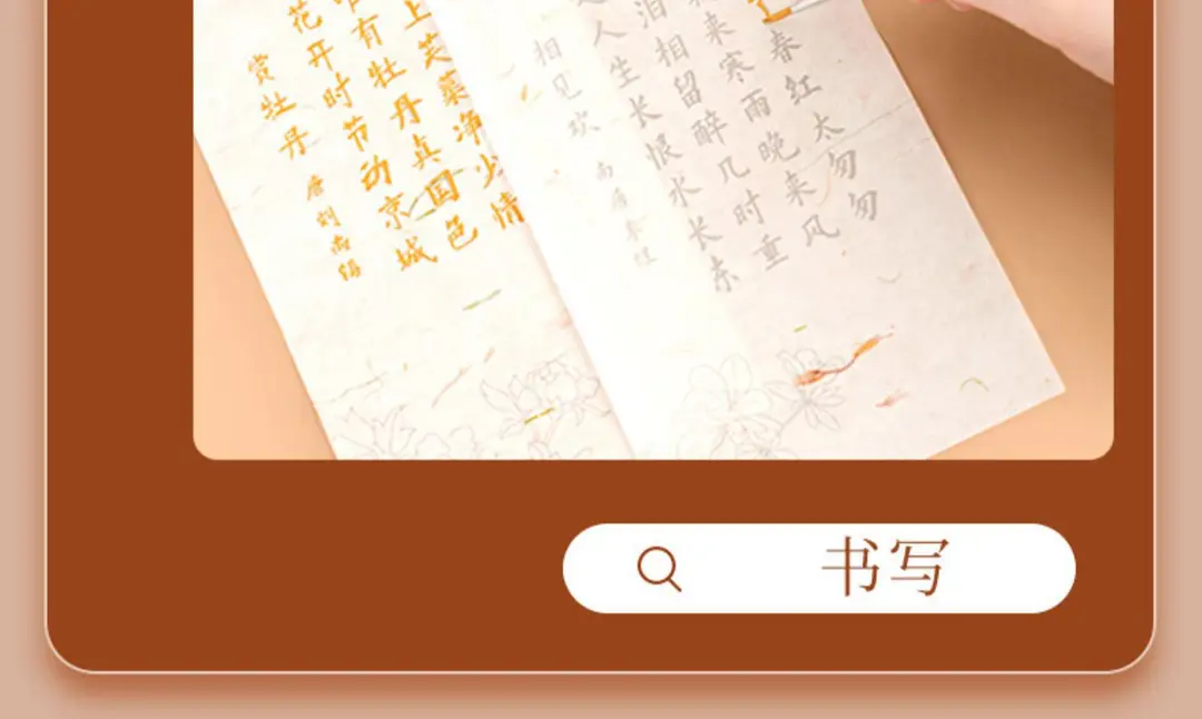 Pearl watercolor paint 20 colors Dunhuang golden art painting manicure special ancient style thangka sub-package solid watercolor — feature 11