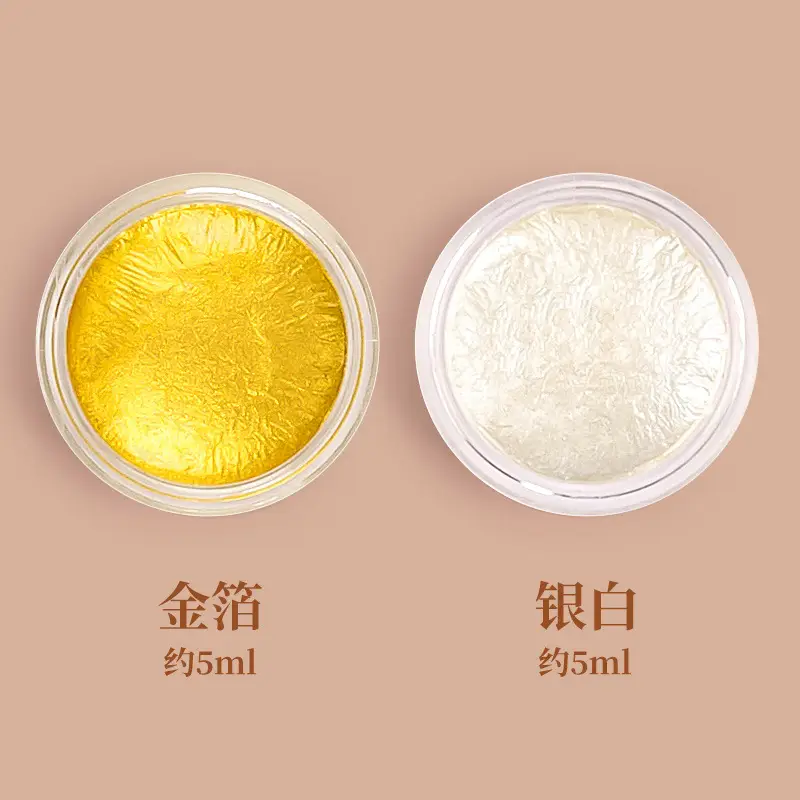 Pearl watercolor paint 20 colors Dunhuang golden art painting manicure special ancient style thangka sub-package solid watercolor