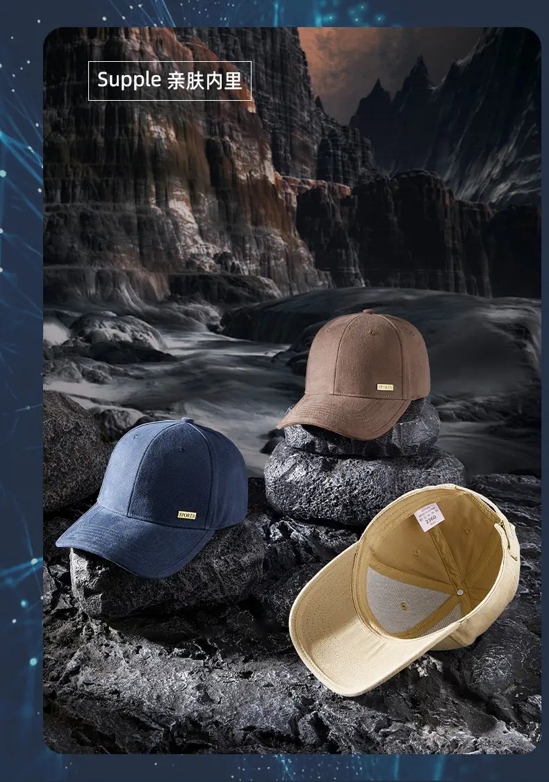 2025 New Wide Brim Brushed Baseball Cap — feature 12