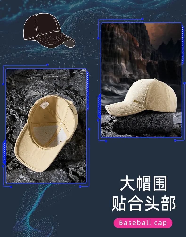 2025 New Wide Brim Brushed Baseball Cap — feature 16