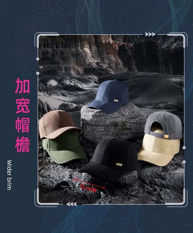 2025 New Wide Brim Brushed Baseball Cap — feature 21
