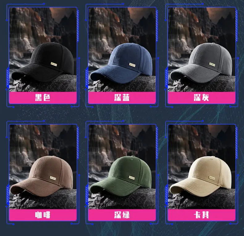 2025 New Wide Brim Brushed Baseball Cap — feature 25